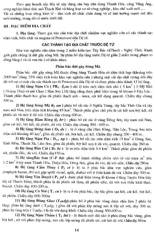 Trang số 14