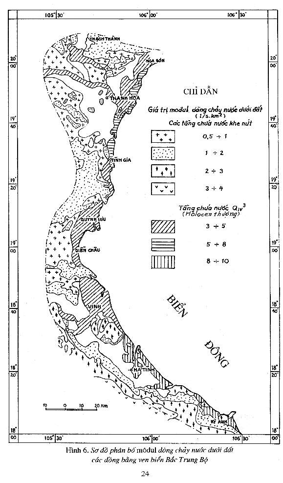 Trang số 24
