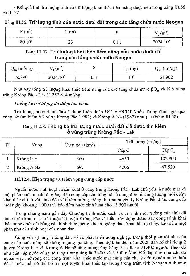 Trang số 149