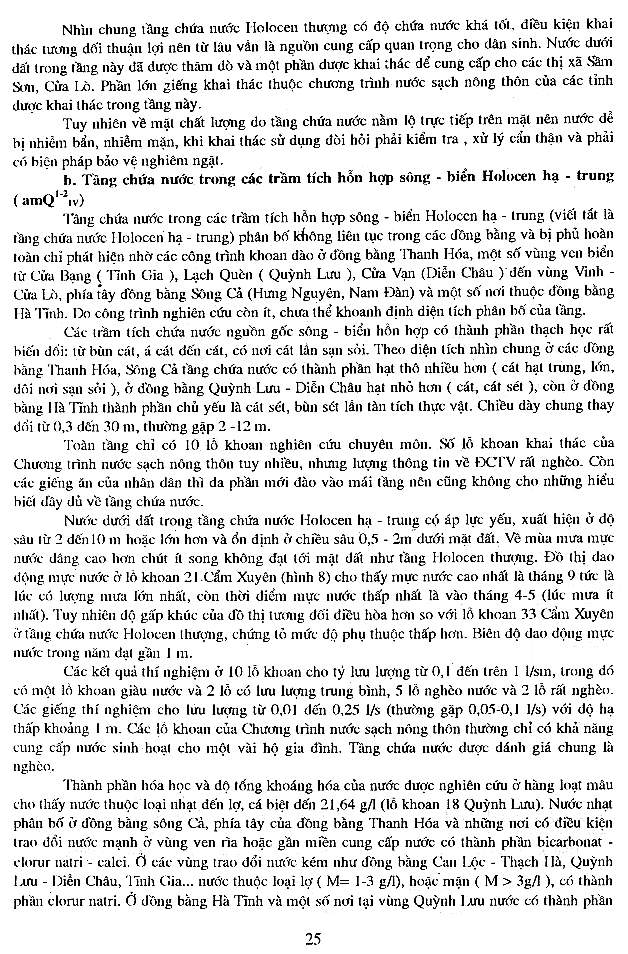 Trang số 25