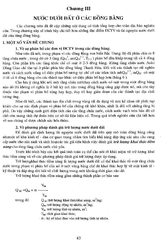 Trang số 43