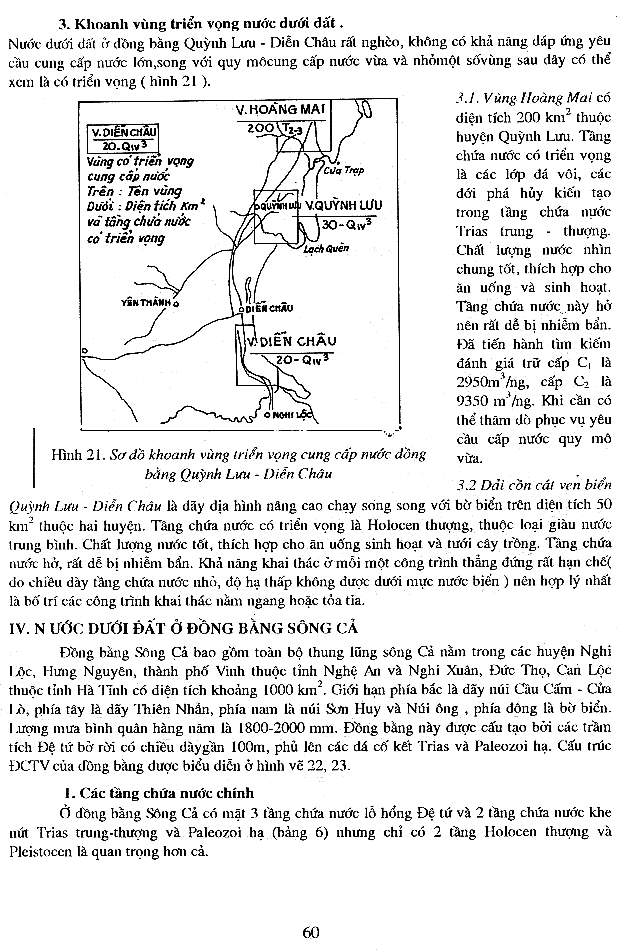 Trang số 60