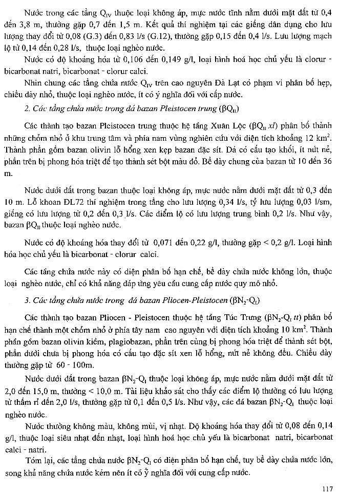 Trang số 117